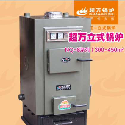 专业厂家 NQ35-8立式常压锅炉 超万立式锅炉 销售NQ35-8常压锅炉