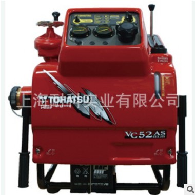 优质供应 VC52ASEEXJIS 手抬机动消防泵 单泵单程离心泵