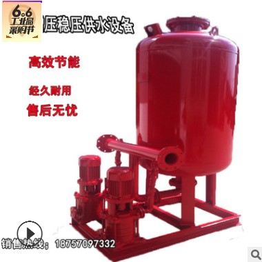 ZW(W)-I-X-A系列消防气压加压水泵给水设备增压稳压成套供水设备