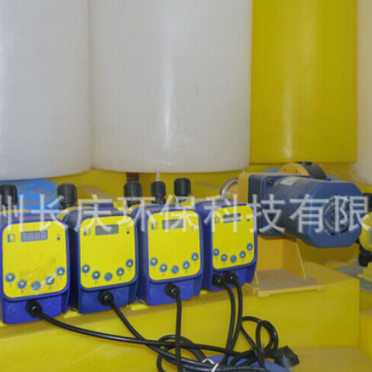 【厂家直销】 计量泵 水处理加药电磁隔膜计量泵 流量可调节流
