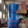 广西柳州厂家生产直售生物质颗粒及木屑、木片燃烧器（机）