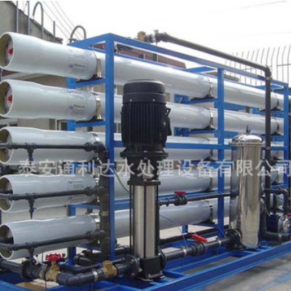 超滤纯净水设备 超纯水设备 反渗透直饮水设备 厂家薄利供应
