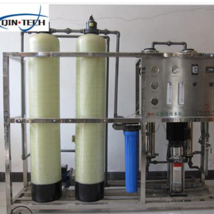 热销锅炉软化水处理设备 工业锅炉全自动软化水设备 小型软水器