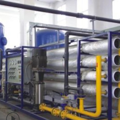 加工定制超滤设备矿泉水生产高盐水处理设备中水回用净化系统