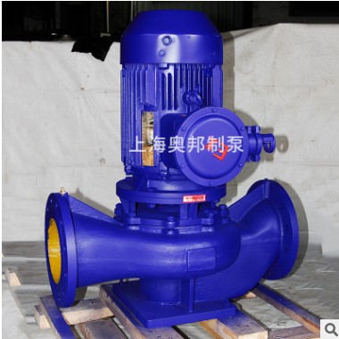 立式不锈钢管道泵 单级离心管道泵节能型管道泵排污增压管道泵