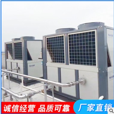 厂家直销 空气能热泵热水工程 采暖空气能热泵 价格优惠