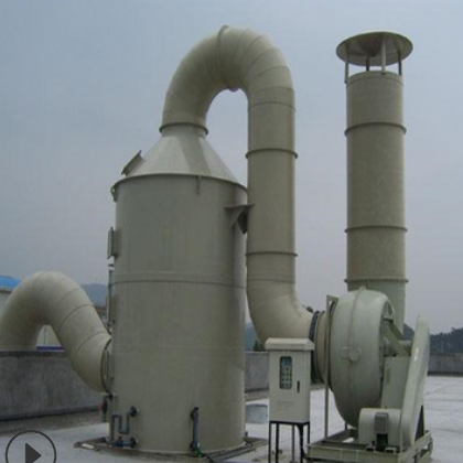 武汉美一鼎喷淋塔生产厂家有机废气处理 废气处理设备 除尘喷淋塔