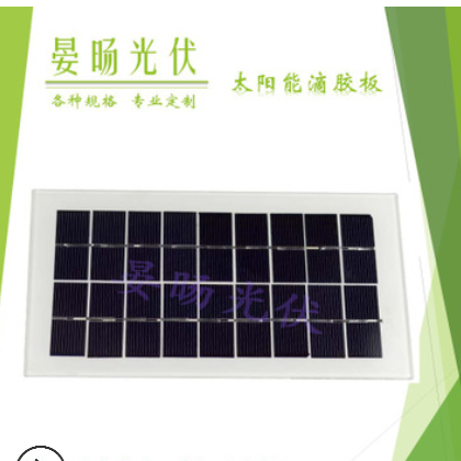 厂家直销太阳能电池板PET太阳能板层压太阳能板