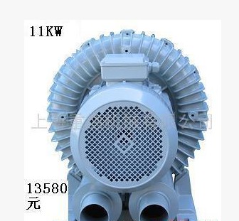 上海供应回转式高压风机高压旋涡式气泵11KW