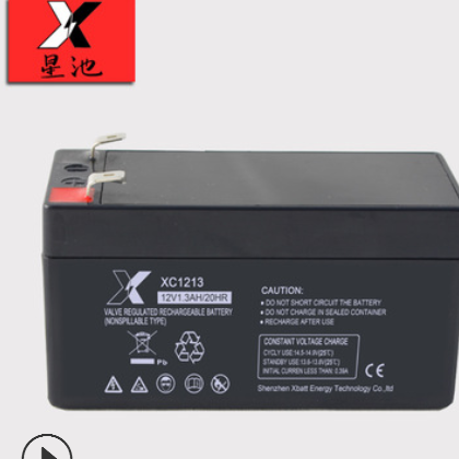 星池XBATT12V1.3AH电动玩具蓄电池 无线扩音器铅酸蓄电池12v1.3ah