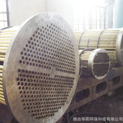 冷凝器 列管式换热器 轻工 冶金 碳钢紫铜不锈钢 工业换热设备