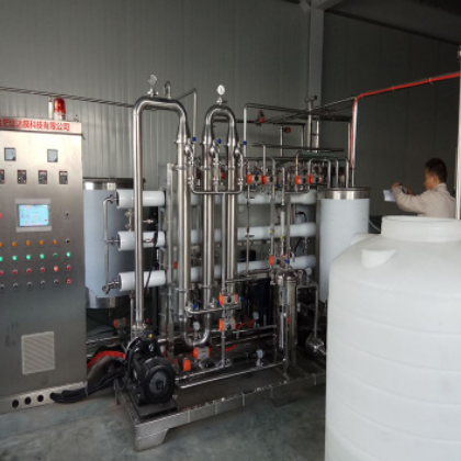 A厂家直销 乳化油切削液废水膜处理设备 合肥乳化油废水膜设备