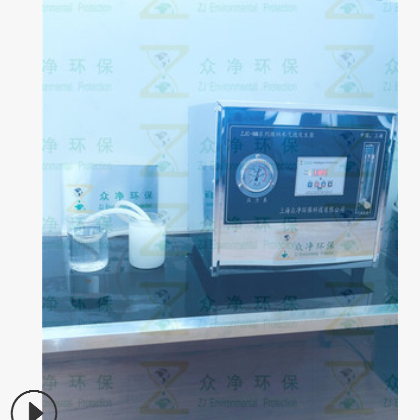 上海纳米气泡发生器 定制小型微纳米气泡发生器