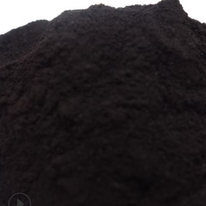 厂家批发粉状活性炭 木质粉状活性炭 (柱状、粒状、粉状)活性炭