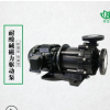 杭州碱泵厂家直营 美宝超强耐酸碱泵 现货直供