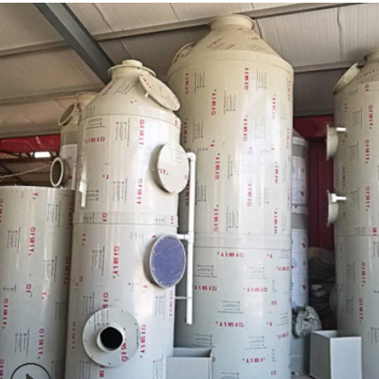喷淋塔废气处理一体化设备 PP环保废气处理塔 工业酸雾废气洗涤塔