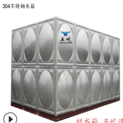 吉林不锈钢水箱价格 304方形成套保温水箱 消防成品水箱 厂家