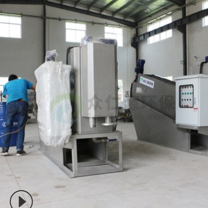 造纸厂制药厂污水处理设备 高效叠螺污泥脱水机 造纸污泥脱水机