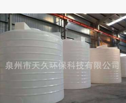 福建厂家直销5T塑料水塔可定制规格可选热销厦漳泉福