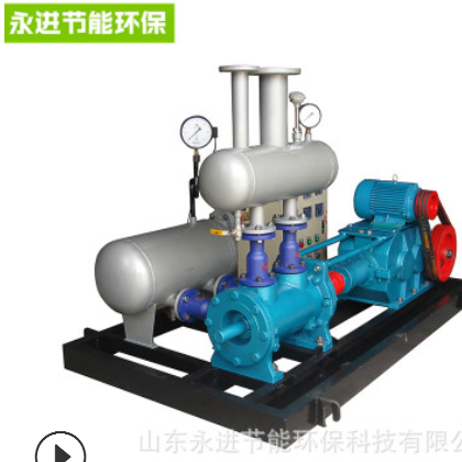 蒸汽回收机定制 加工高温冷凝水蒸汽回收机设备 规格齐全