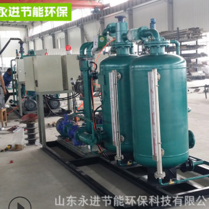 蒸汽冷凝水回收利用系统 锅炉冷凝水回收装置 规格齐全