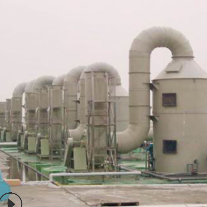 定制工业立式除尘洗涤净化塔 pp喷淋塔工厂有机废气处理环保设备