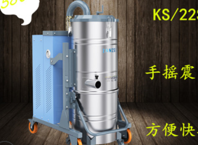 英尼斯工业吸尘器KS22工业用吸尘器天津英尼斯工业吸尘器厂家直销