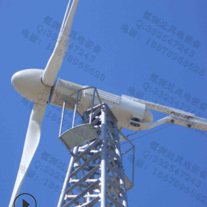 10kw风力发电机并网380v并网风力发电机组系统家用含15m独立杆