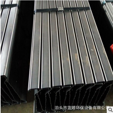 生产C480型阳极板 除尘器配件阳极板 优选阳极板生产厂家