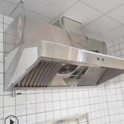 油烟净化设备6000风量不锈钢前置式餐饮厨房油烟净化烟罩净化机