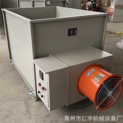 米粉烘干机 空气能热泵烘干机 木材烘干机 小型桶式粉丝烘干机