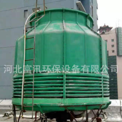 工业普通型逆流式玻璃钢冷却塔 小型圆形冷却塔凉水塔