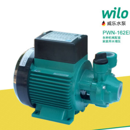 PWN-162EH小型家用增压泵 涡旋泵 德国威乐水泵 多种用途
