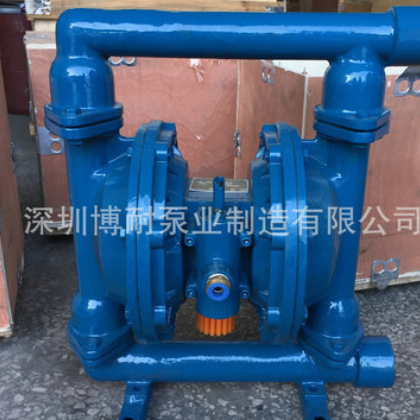厂家生产QBY-65气动隔膜泵 铸铁气动隔膜泵 QBY气动隔膜泵