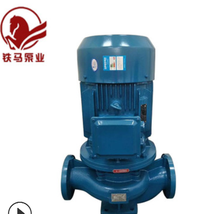 单吸单级离心泵 单吸管道离心泵 ISG150-315B冷热水循环泵