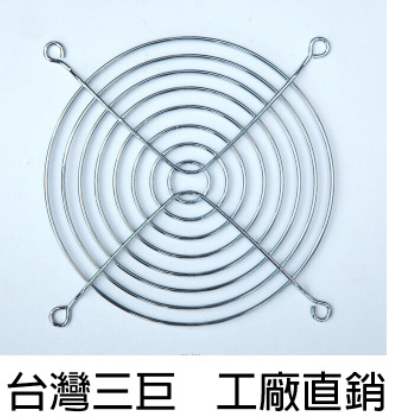 台湾三巨电机品牌70mm系列散热风扇铁护网 风机网罩