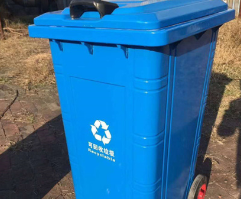 厂家批发 240升铁垃圾桶 挂车环卫垃圾桶 铁皮垃圾桶 现货供应