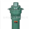 立式单级消防泵增压稳压成套机组设备消火栓喷淋泵管道离心泵