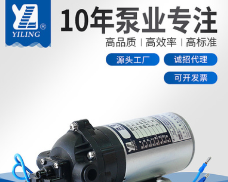 上海厂家直销 12v/24V微型隔膜泵 电动喷雾自吸隔膜泵 量大优惠