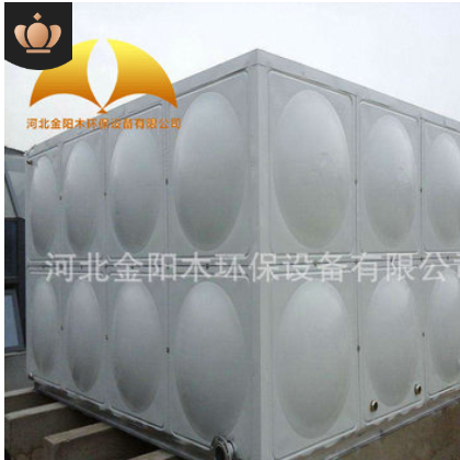 玻璃钢消防水箱 SMC方形组合模压水箱 工程蓄水保温拼装水箱厂家