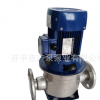 YDL立式机床水泵冷却泵电动抽油泵润滑泵液压多级不锈钢离心泵