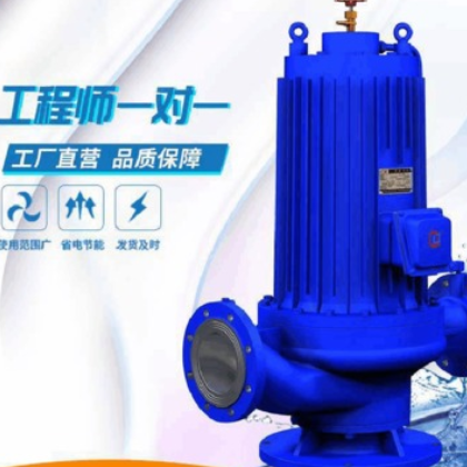 低噪音屏蔽泵 40G5-12NY热水热力供暖管道屏蔽泵 低噪音循环泵