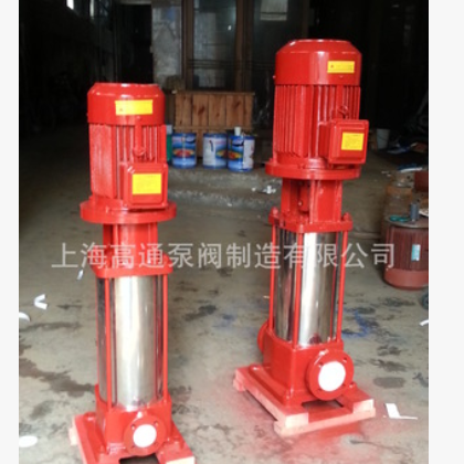 供应XBD13.3/30-(I)125*7消防泵 立式多级消防泵 北京多级消防泵