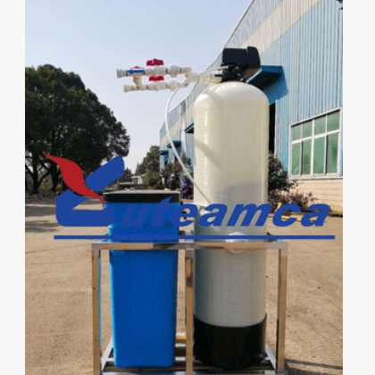 软化水装置软水器软水机全自动软化水设备水质软化神器软化水设备