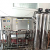 工业洗涤 锅炉 水处理去离子水设备 纯净水设备 反渗透设备