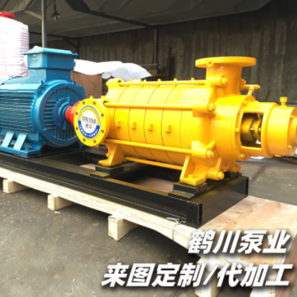 厂家供应卧式多级泵 TSWA多级离心泵 高扬程多级泵