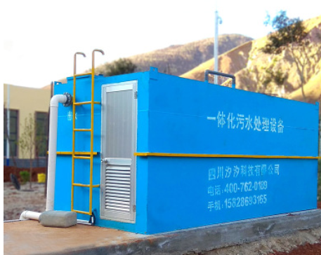 汐汐大型地埋式一体化生活水医院养殖养猪废水污水处理设备净化器