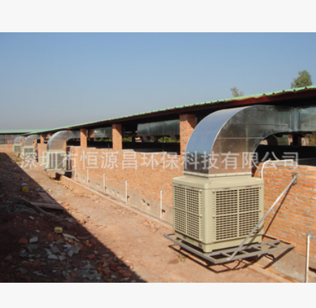 厂家批发养殖场冷风机 环保空调养殖场降温专用湿帘冷风机