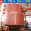立式圆气浮装置压力式圆形溶气罐气浮机食品厂屠宰污水处理设备
