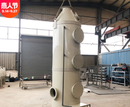 印刷废气处理设备 PP喷淋塔 工业废气处理设备洗涤塔